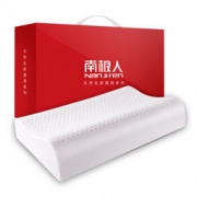南极人 泰国进口天然乳胶枕头 60*40*10/12cm