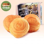 Three Squirrels 三只松鼠 手撕面包 1kg *2件