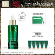 双11预售： HR赫莲娜 Powercell 悦活新生 肌源修复精华 30ml