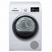 西门子（SIEMENS）  WT47W5600W 干衣机 9KG 送卡赫蒸汽拖把