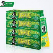 双11预售：黑人 双重薄荷牙膏 共4支
