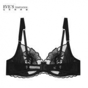 双11预售： EVE’S TEMPTATION 5334113-2 女士超薄文胸