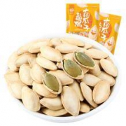 双11预售：华味亨 盐焗味 南瓜子 500g*3袋
