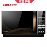 1日0点：Galanz 格兰仕 G90F25CN3L-C2(G1) 光波炉 25L