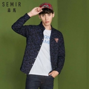 Semir 森马 男士纯棉印花复古长袖衬衫 多色
