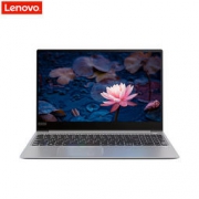 Lenovo 联想 扬天V730-15 15英寸商用笔记本电脑（I7-7700HQ 8GB 512G 4G独显 银色）