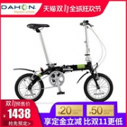 双11预售：DAHON 大行 折叠自行车BYA412