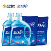 蓝月亮 洗衣液套裝 2kg瓶*2+1kg袋*2