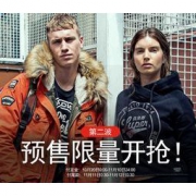 双11预售、促销活动： 京东 Superdry旗舰店 双十一预售来袭
