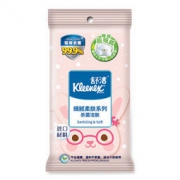 Kleenex 舒洁 卡通洁肤卫生湿巾 便携装 10片 *34件