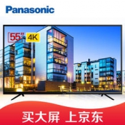 21日6点：Panasonic 松下 TH-55FX580C 55英寸 4K液晶电视