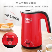 SKG  304不锈钢 电热水壶 1.7L 三段恒温 英国Strix温控器