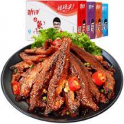 双11预售：劲仔 多口味小鱼仔 4盒 80包共1200g