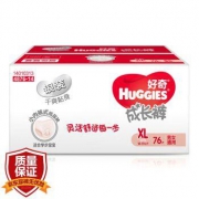 HUGGIES 好奇 银装 婴儿成长裤 XL号 76片 *3件