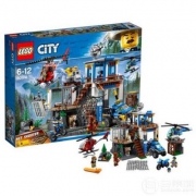 低过海淘！LEGO 乐高 CITY 城市系列 60174 山地特警总部