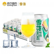 Snowbeer 雪花 啤酒冰酷 330m*24瓶 *2件
