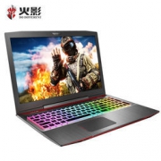 vulcan 火影 地狱火X6 15.6英寸游戏笔记本（I7-8750H、8GB、128G+1T、GTX1060 6GB）