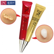 植美村 蜡菊多效修护日夜眼霜 20ml*2支
