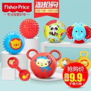 FISHER PRICE 费雪 婴儿手抓球玩具单只