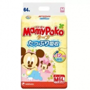 MamyPoko 妈咪宝贝 婴儿纸尿裤 进口版 M号 64片 *9件