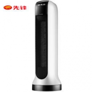 SINGFUN 先锋 DNF-T2 取暖器