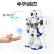 星域传奇 智能遥控机器人 蓝色