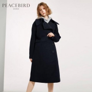 PEACEBIRD 太平鸟 A5AA71101 女士中长款羊毛混纺大衣