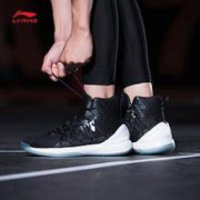 20日0点、双11预售：LI-NING 李宁 幽灵 ABAM065 男士运动鞋