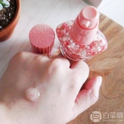 限量版，Paul & Joe 珠光妆前乳 30ml*2瓶 360元包邮包税