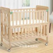 双11预售： babycare 婴儿床 实木拼接