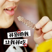 东北海洋屯 即食脆皮皮虾干 80g 皮皮虾，我们走