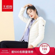 18年新款，Chericom 千仞岗 女士短款连帽羽绒服 5色