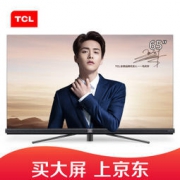 TCL 65Q2 65英寸 4K液晶电视