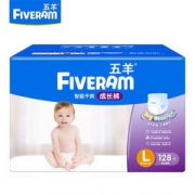FIVERAMS 五羊 智能干爽 婴儿成长裤 L128片