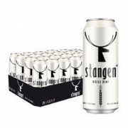 斯坦根小麦啤酒500ml*24听整箱装 德国原装进口*2件
