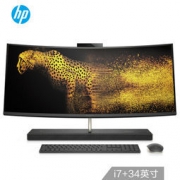 HP 惠普 ENVY 曲屏一体机电脑34英寸（i7-8700T、16G、2T+256G、GTX1050 4G）