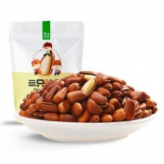 Three Squirrels 三只松鼠 每日坚果开口松子 100g *8件