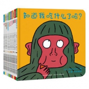 京东PLUS会员： 《智慧启蒙勇气成长系列：铃木绘本蒲公英》（共10册）