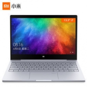 MI 小米 Air 13.3英寸笔记本电脑（i7-8550U、8GB、256GB、MX150 2G、指纹识别）