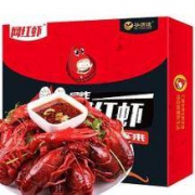 限江沪：谷源道 麻辣小龙虾 4-6钱/17-25只 500g *5件