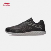 20日0点：LI-NING 李宁 云四代 ARHM055 男子跑鞋