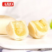 ABD 榴莲饼1000g整箱