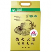 柴火大院 五常大米 稻花香大米 5kg *2件 +凑单品