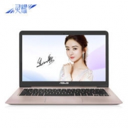 23日0点： ASUS 华硕 灵耀U 笔记本电脑 13.3英寸（i5-8250U、8G、256G、MX130 2G）