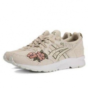 ASICS 亚瑟士 Gel-Lyte V H8G5L 女款休闲运动鞋