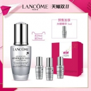 双十一预售，Lancome 兰蔻 小黑瓶 大眼精华眼部肌底液20ml 赠20ml