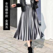 秋季焕新： 可乐衣 女士高腰金丝绒百褶裙