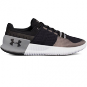 UNDER ARMOUR 安德玛 Ultimate Speed 男款训练鞋
