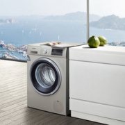 双11预告：SIEMENS 西门子 XQG90-WM12P2C99W 9kg 滚筒洗衣机