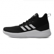 adidas 阿迪达斯 SPEED END 2 END BB7016 男子篮球鞋